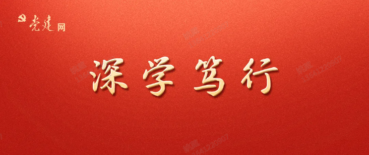 圖片_lanxin_20250314104138.png